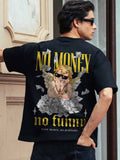 Футболка No Money No Funny