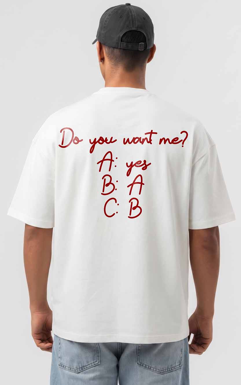 Футболка Do U Want Me?